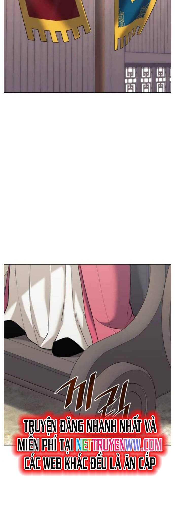Võ Giả Bất Đắc Dĩ Chapter 194 - 53