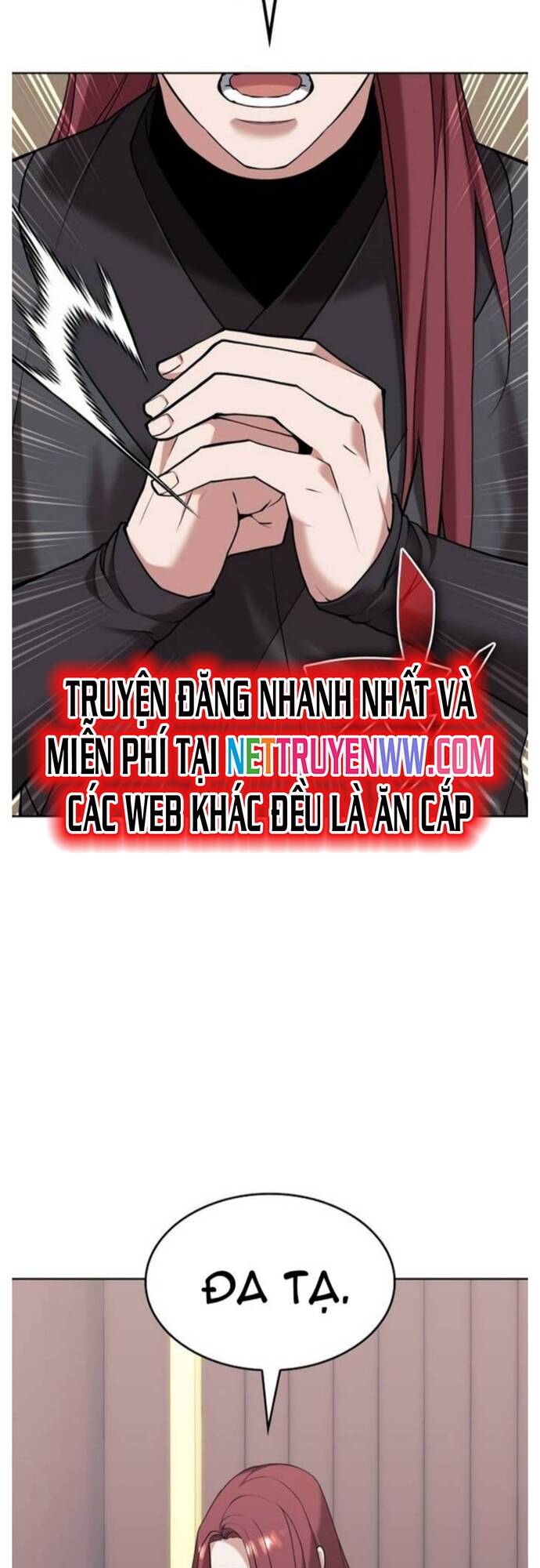 Võ Giả Bất Đắc Dĩ Chapter 194 - 60