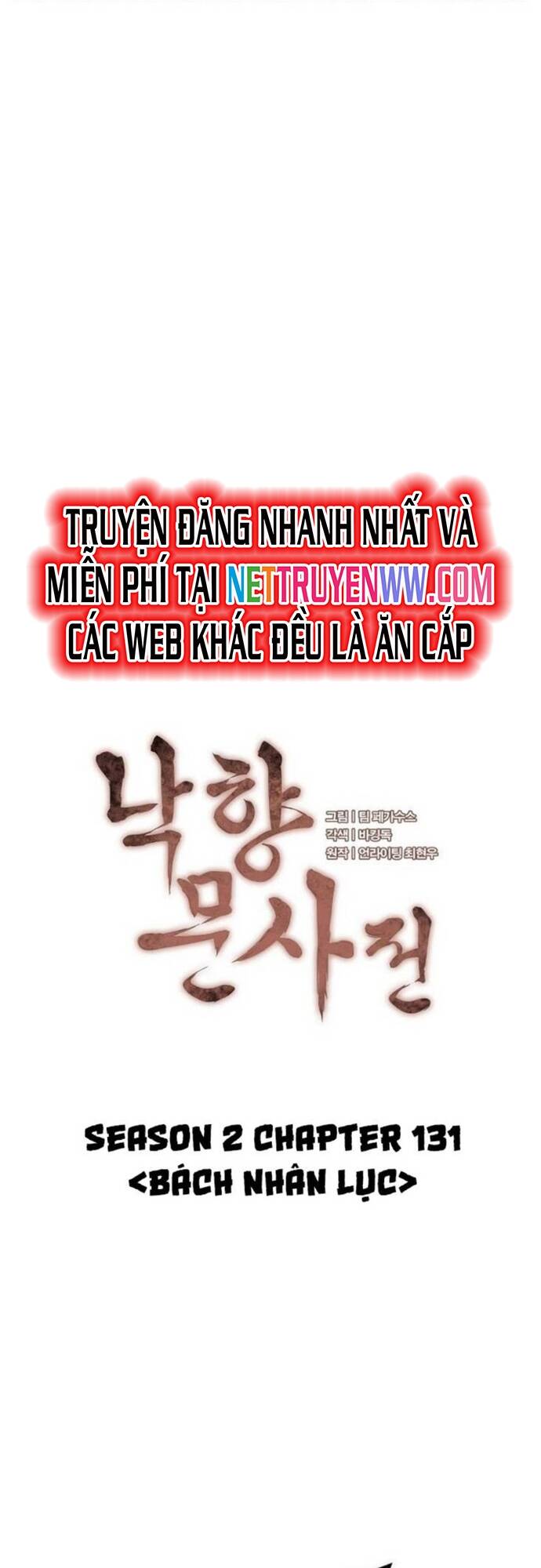 Võ Giả Bất Đắc Dĩ Chapter 194 - 8