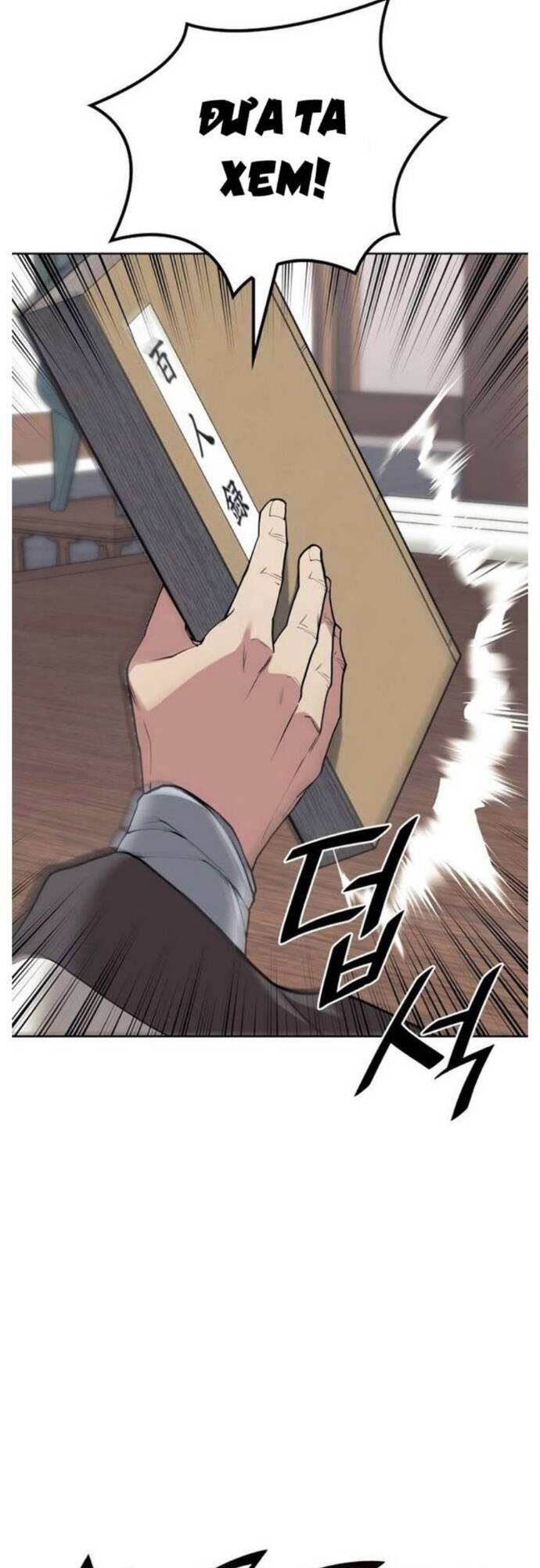 Võ Giả Bất Đắc Dĩ Chapter 194 - 9