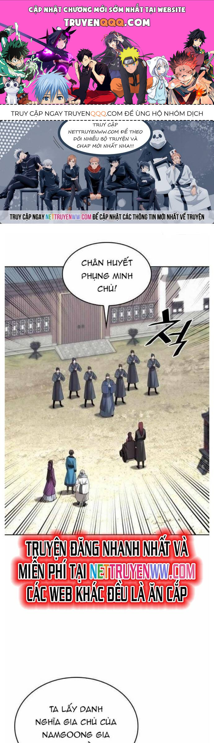 Võ Giả Bất Đắc Dĩ Chapter 195 - 1