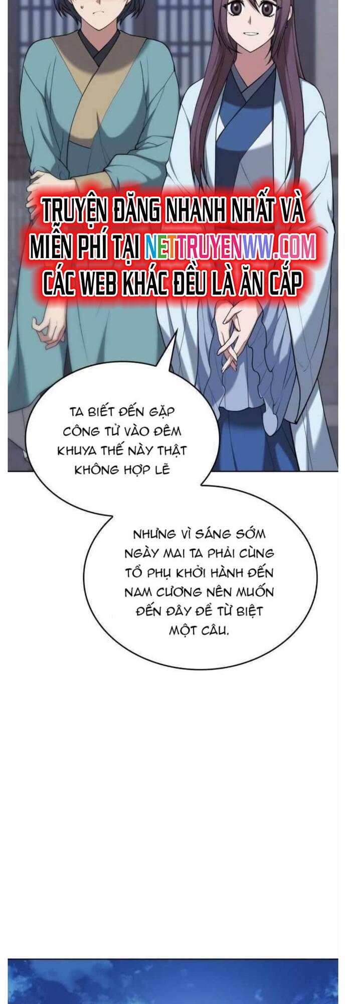 Võ Giả Bất Đắc Dĩ Chapter 195 - 23