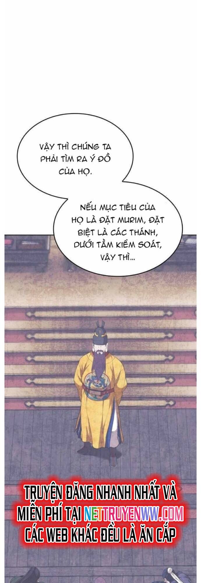 Võ Giả Bất Đắc Dĩ Chapter 195 - 26