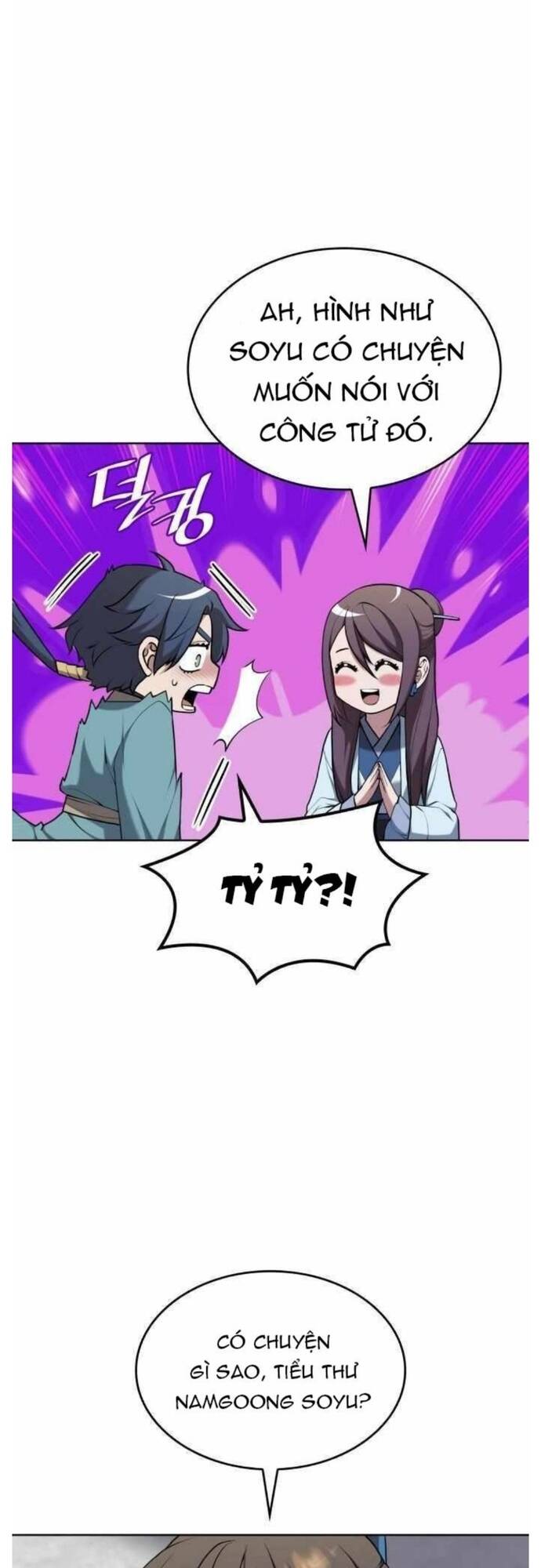 Võ Giả Bất Đắc Dĩ Chapter 195 - 32
