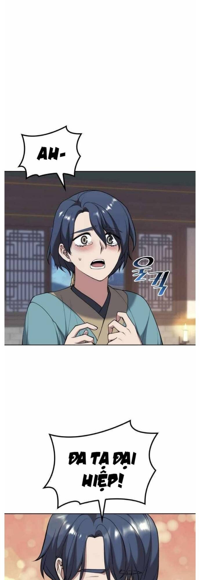 Võ Giả Bất Đắc Dĩ Chapter 195 - 42