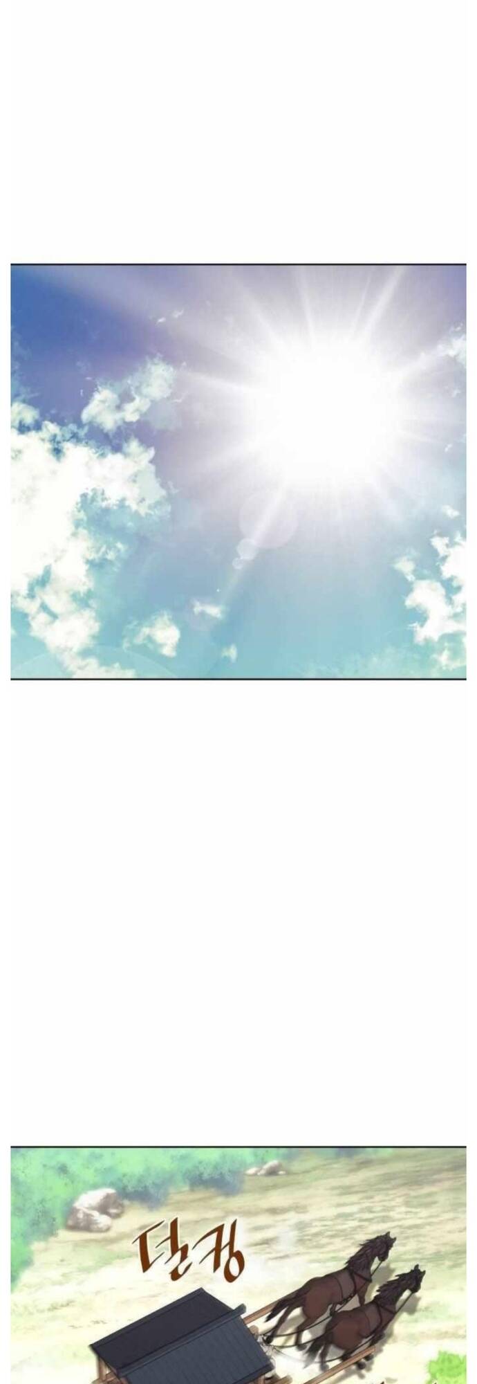 Võ Giả Bất Đắc Dĩ Chapter 195 - 46