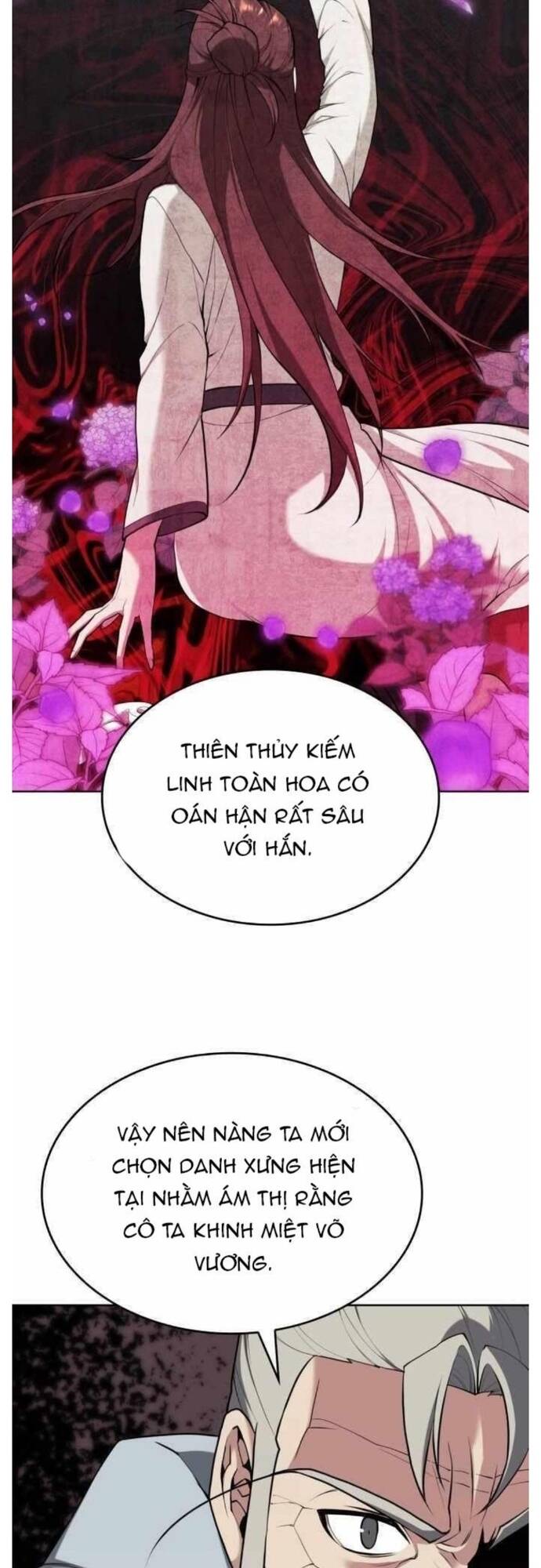 Võ Giả Bất Đắc Dĩ Chapter 195 - 56