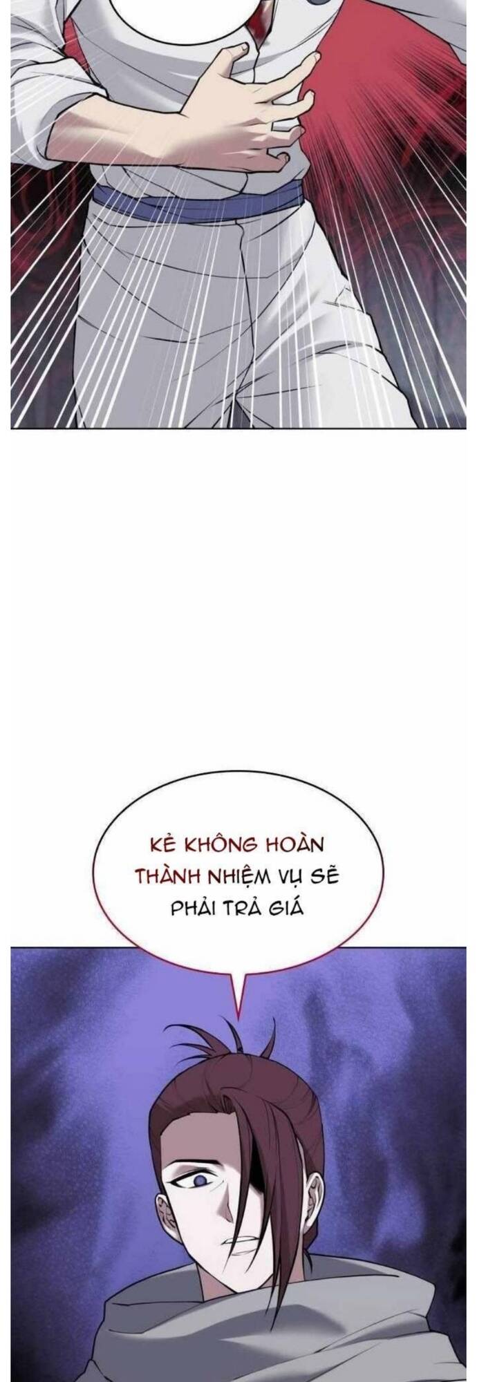 Võ Giả Bất Đắc Dĩ Chapter 196 - 11