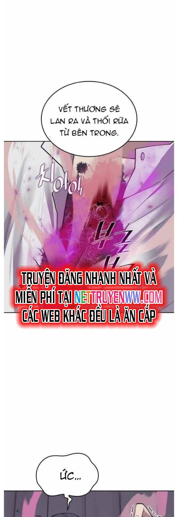 Võ Giả Bất Đắc Dĩ Chapter 196 - 19