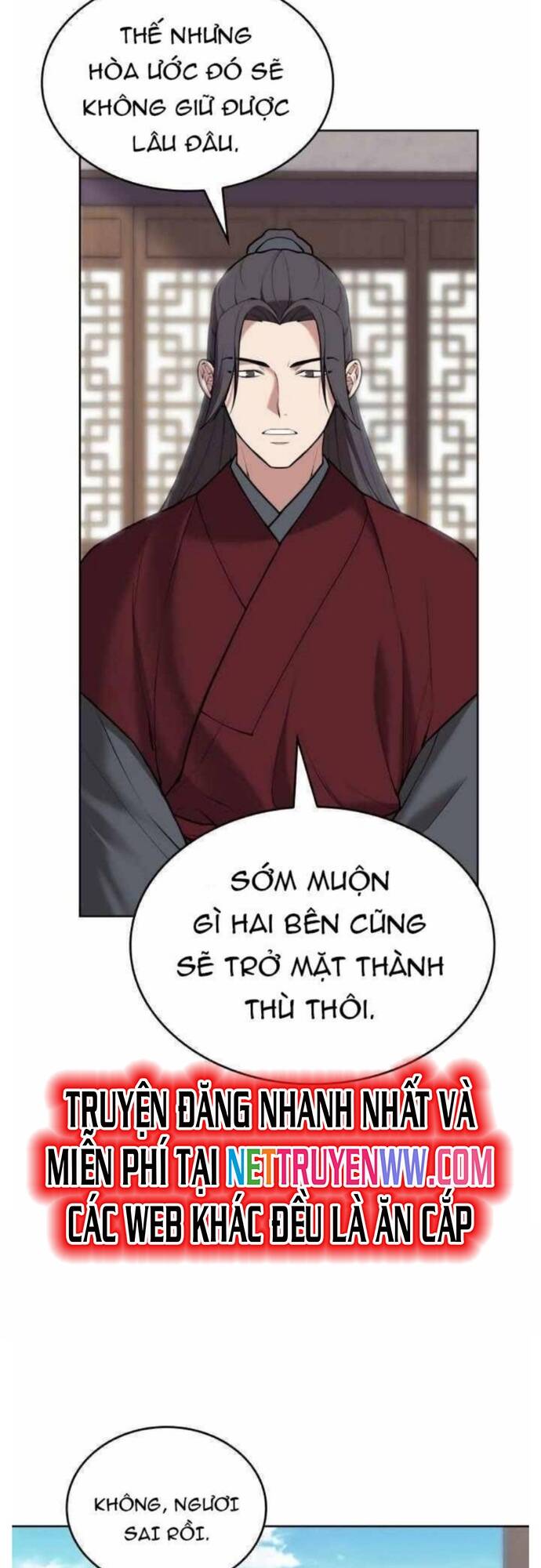 Võ Giả Bất Đắc Dĩ Chapter 196 - 26