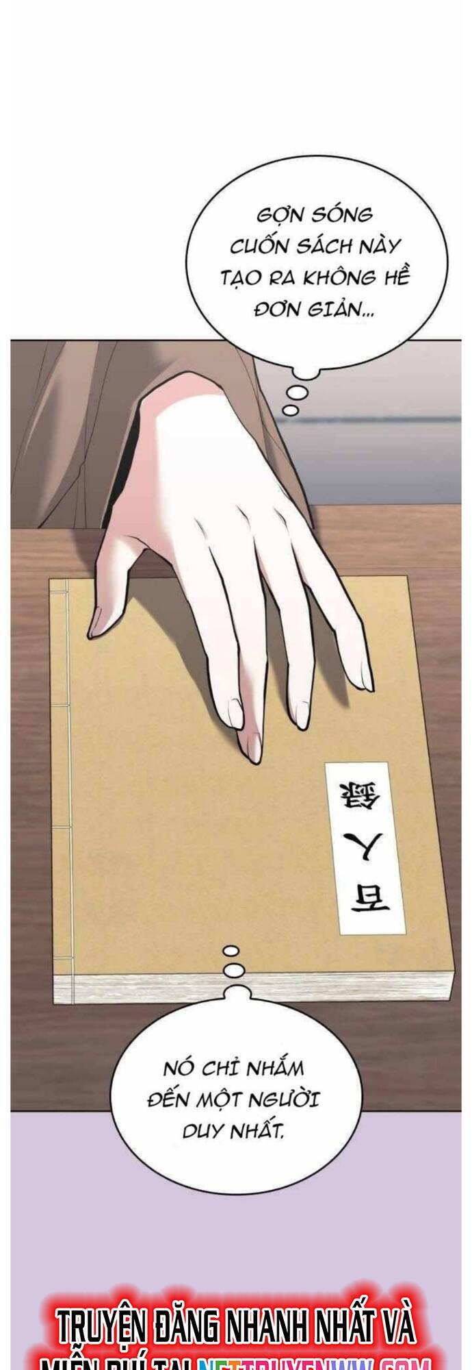 Võ Giả Bất Đắc Dĩ Chapter 196 - 36