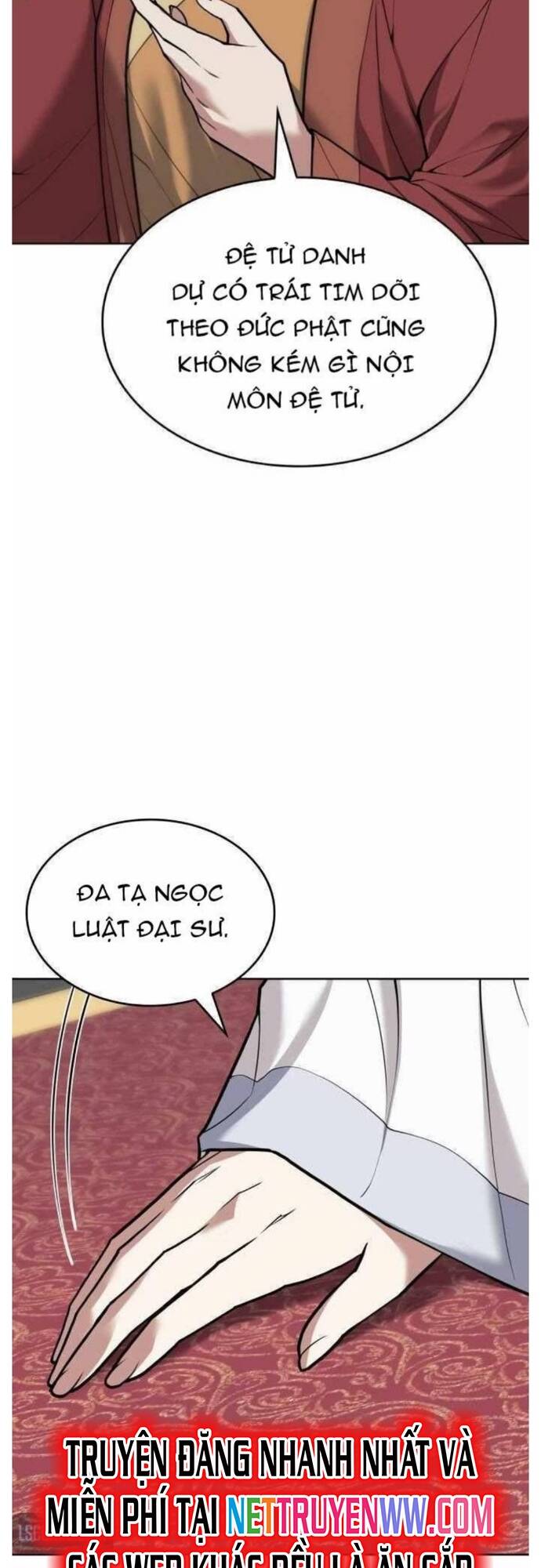 Võ Giả Bất Đắc Dĩ Chapter 196 - 47