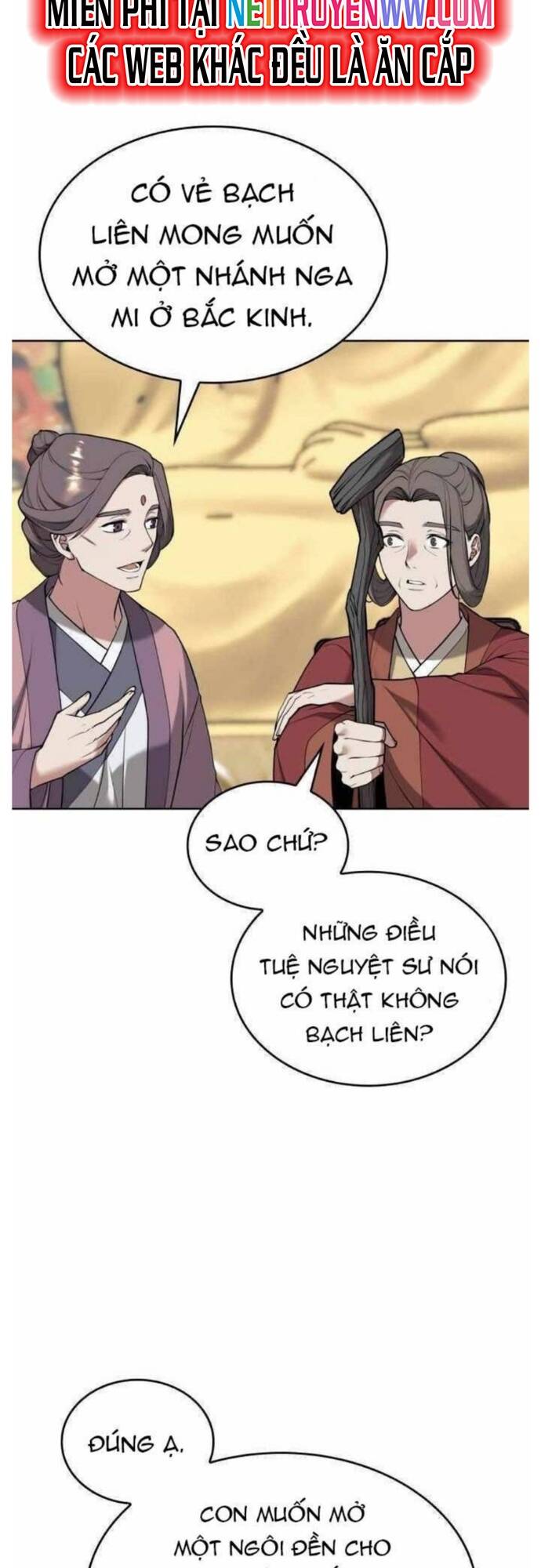 Võ Giả Bất Đắc Dĩ Chapter 196 - 52