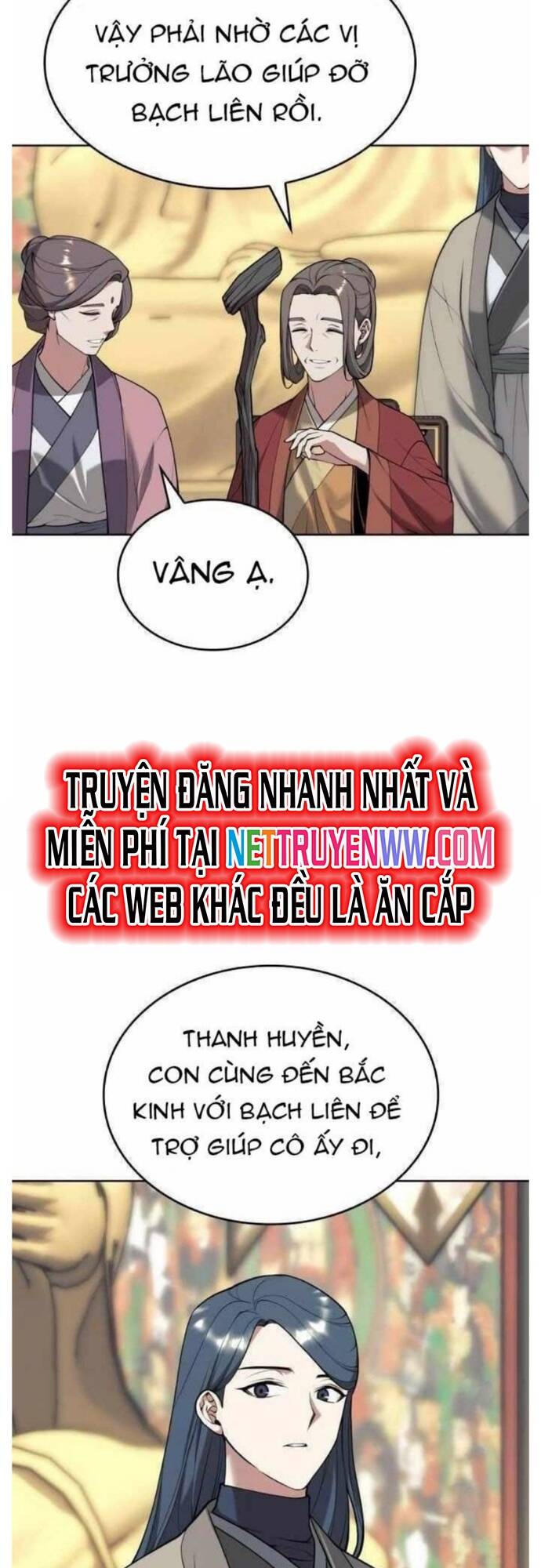 Võ Giả Bất Đắc Dĩ Chapter 196 - 55