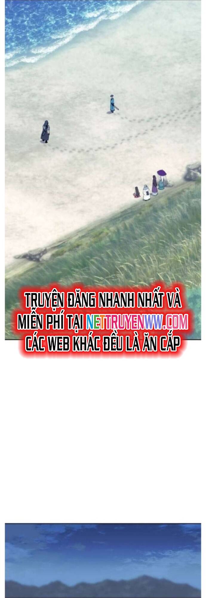 Võ Giả Bất Đắc Dĩ Chapter 198 - 2