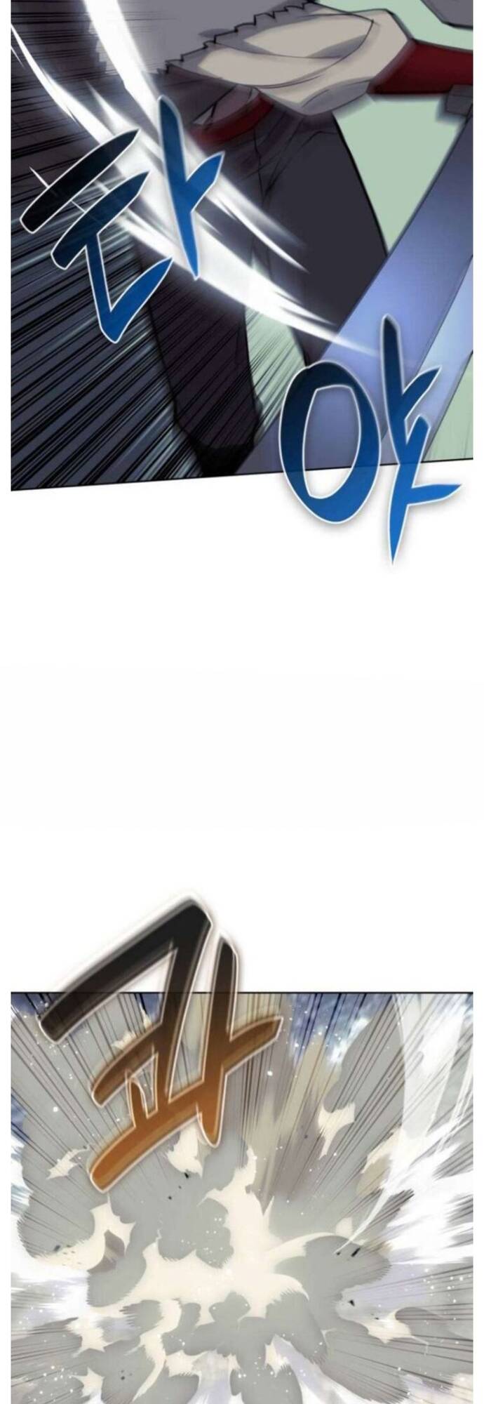 Võ Giả Bất Đắc Dĩ Chapter 198 - 16