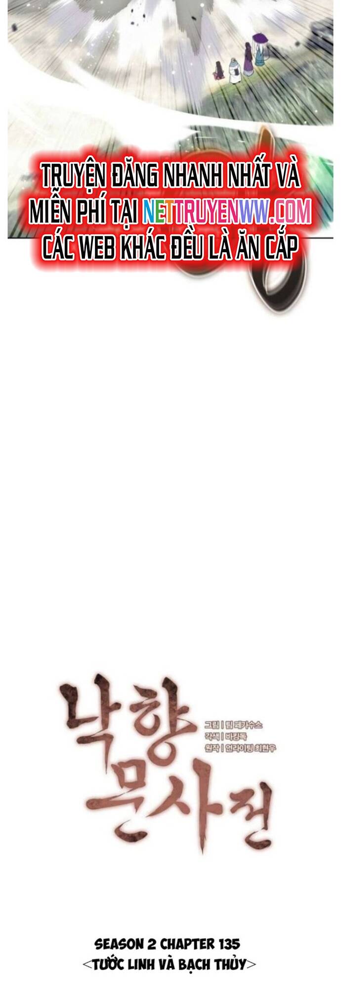 Võ Giả Bất Đắc Dĩ Chapter 198 - 17