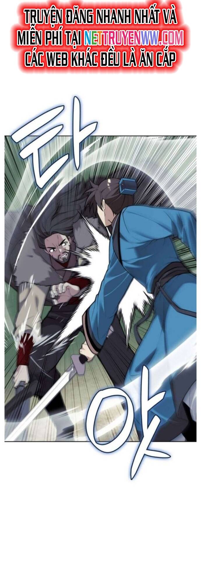 Võ Giả Bất Đắc Dĩ Chapter 198 - 24