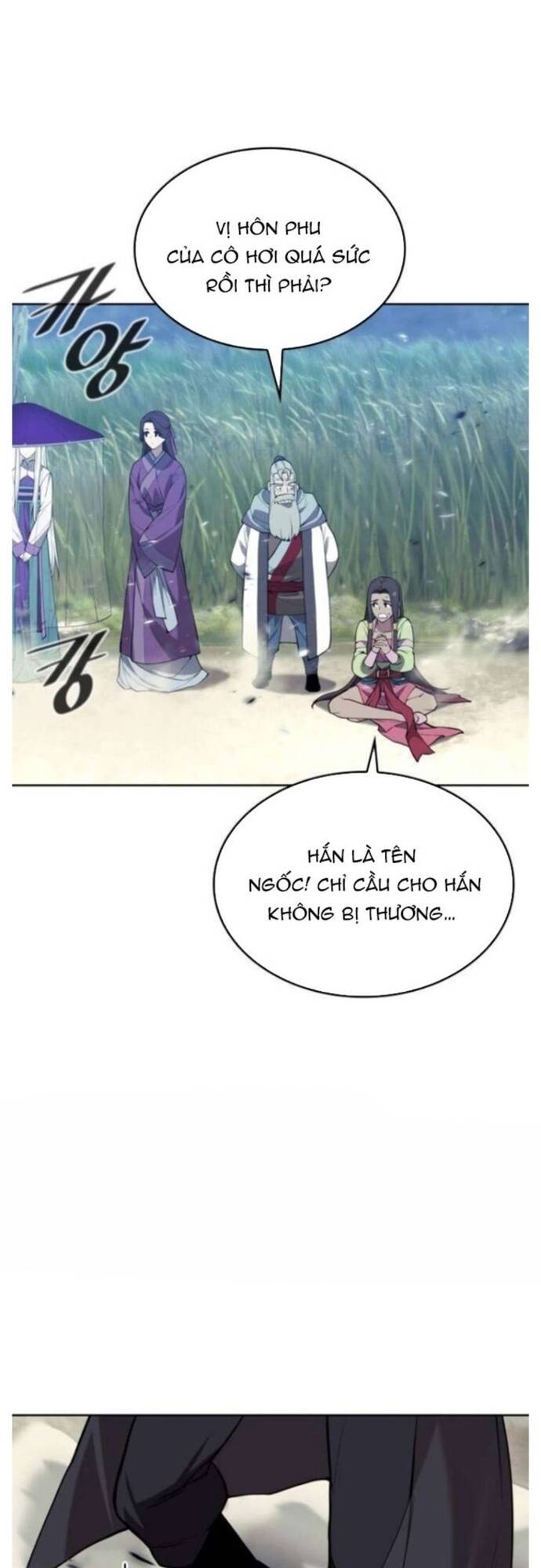 Võ Giả Bất Đắc Dĩ Chapter 198 - 25