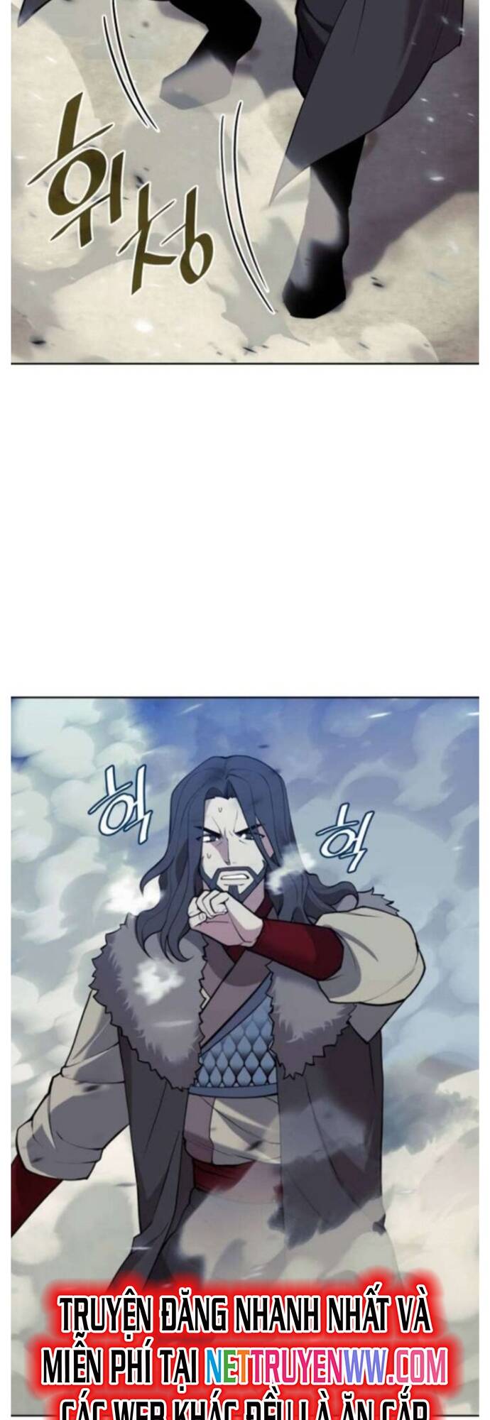 Võ Giả Bất Đắc Dĩ Chapter 198 - 26