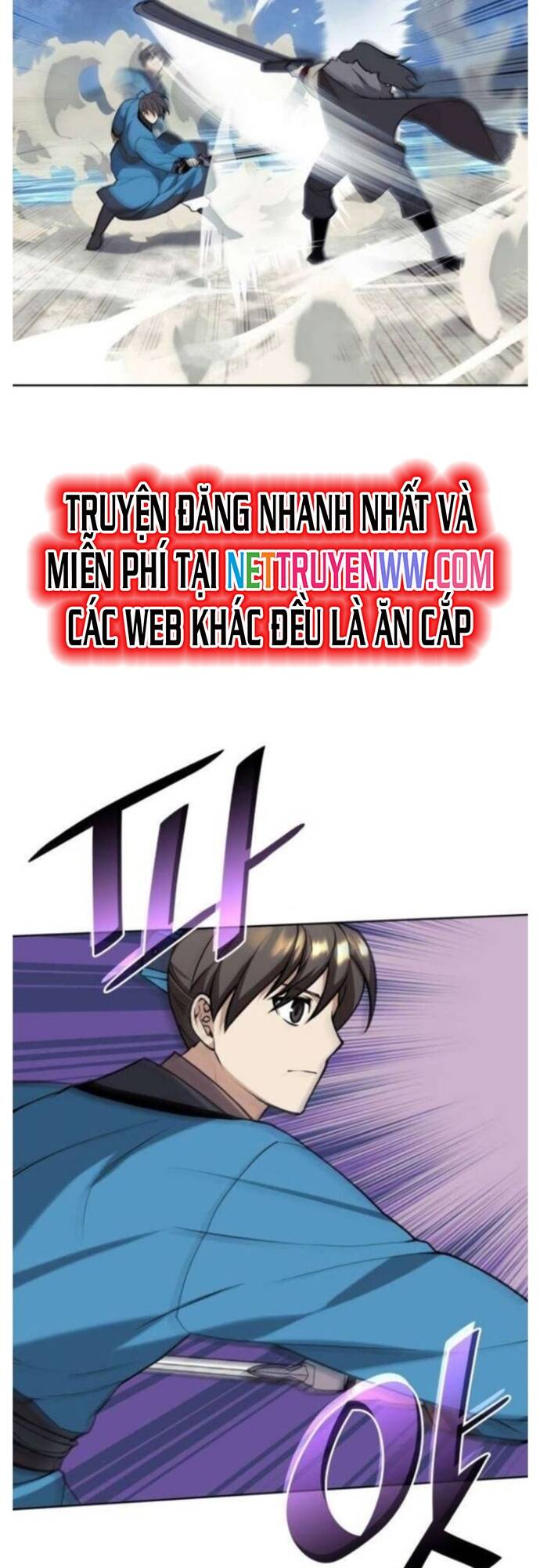 Võ Giả Bất Đắc Dĩ Chapter 198 - 32