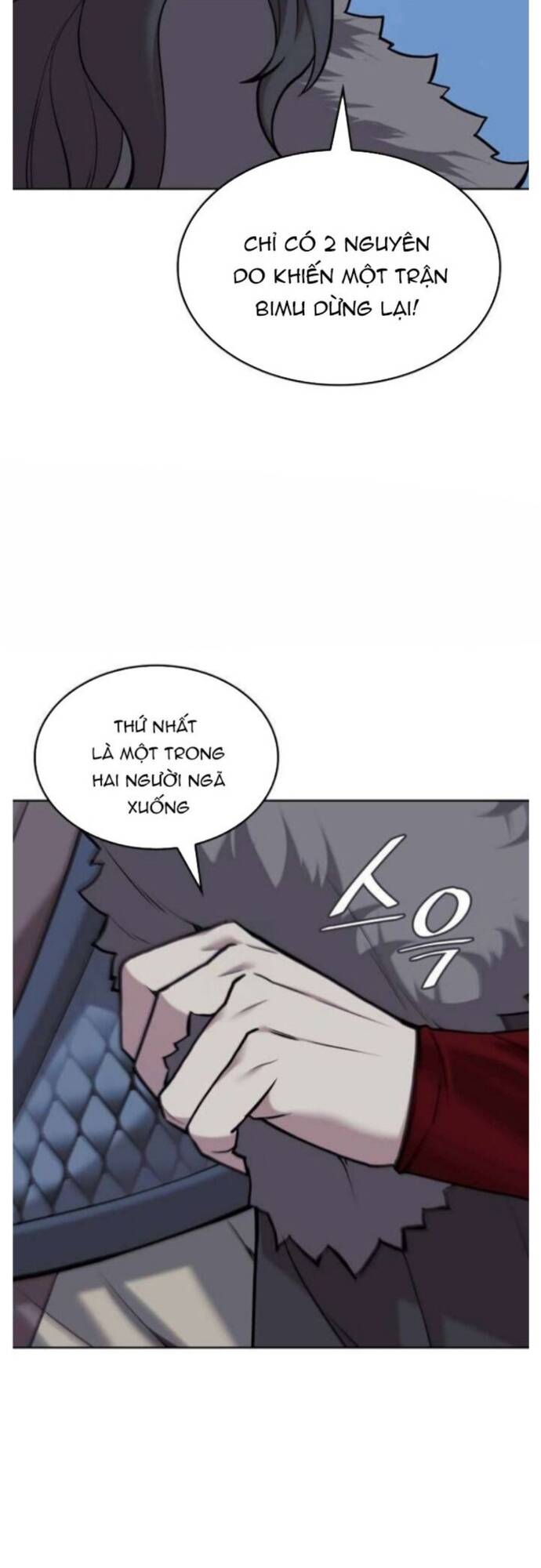 Võ Giả Bất Đắc Dĩ Chapter 198 - 43