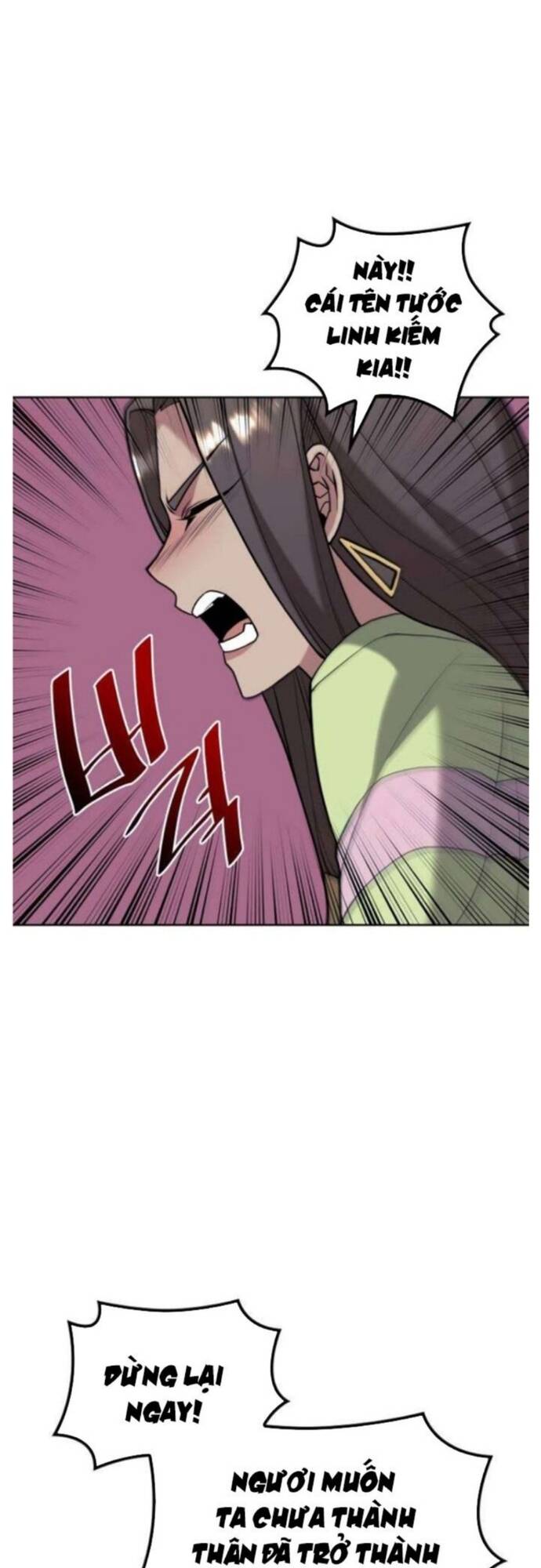 Võ Giả Bất Đắc Dĩ Chapter 198 - 45