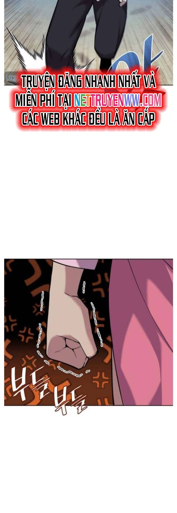 Võ Giả Bất Đắc Dĩ Chapter 198 - 48