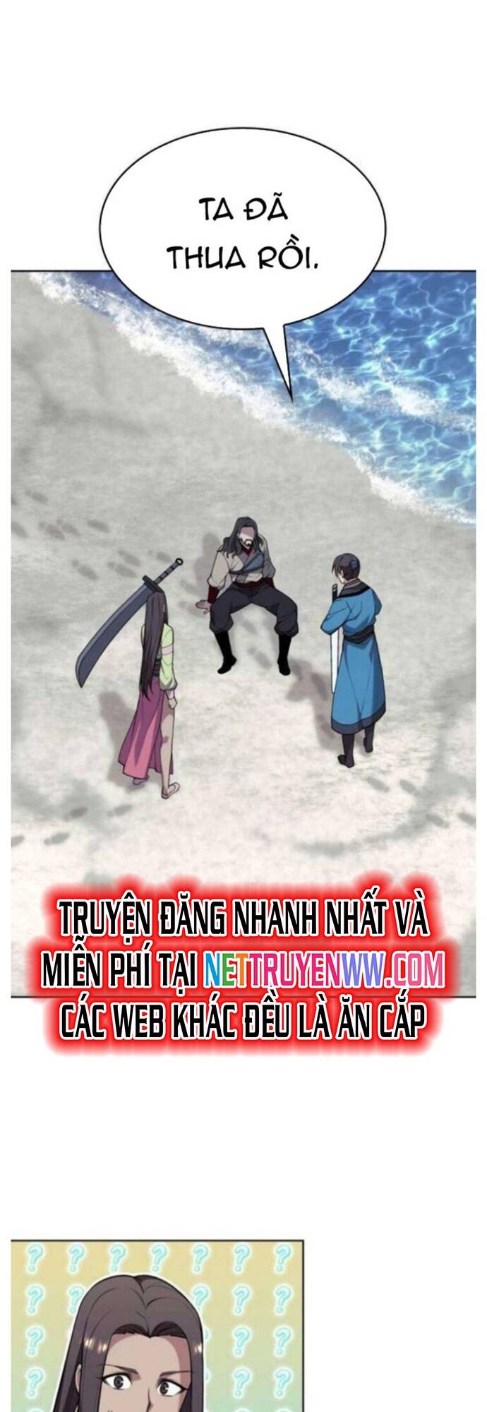 Võ Giả Bất Đắc Dĩ Chapter 198 - 60