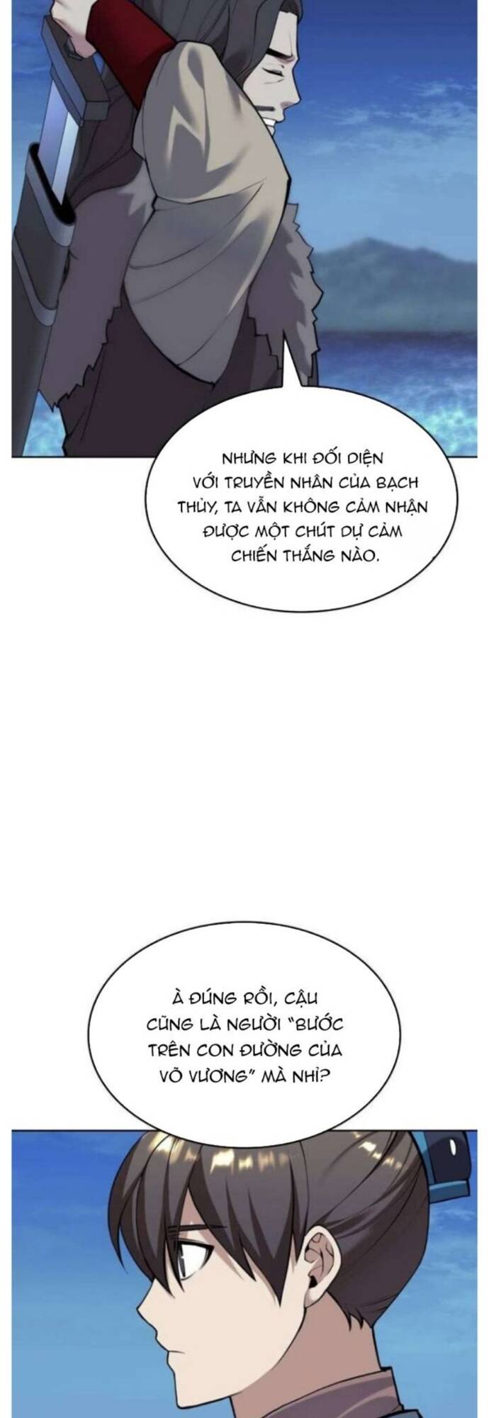 Võ Giả Bất Đắc Dĩ Chapter 198 - 10