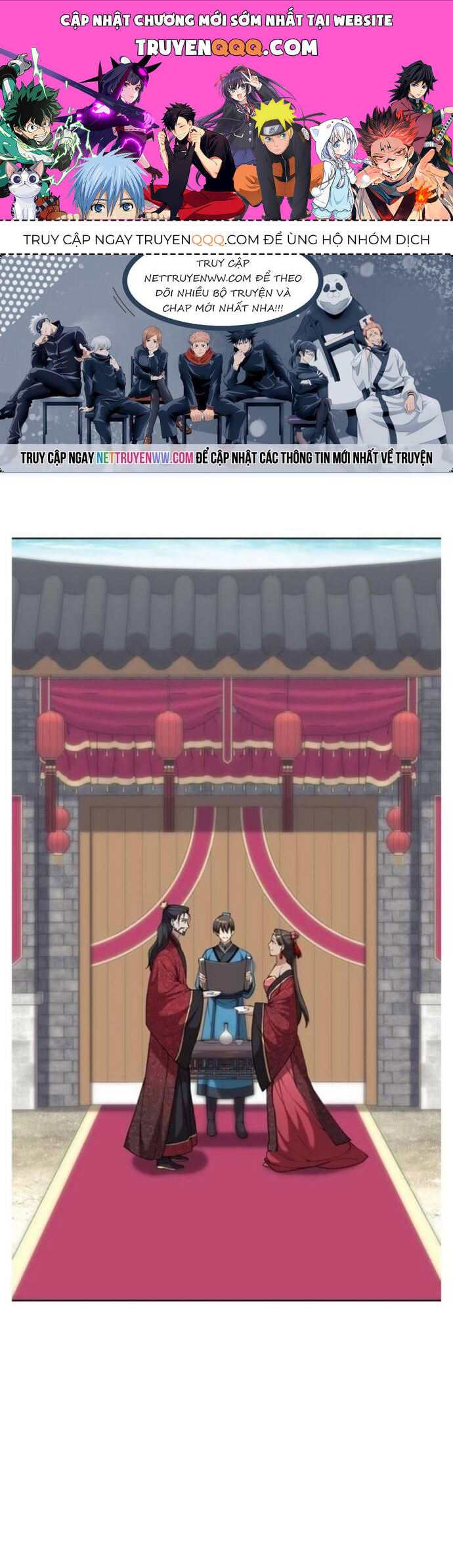 Võ Giả Bất Đắc Dĩ Chapter 199 - 1