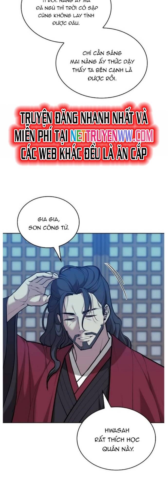Võ Giả Bất Đắc Dĩ Chapter 199 - 14