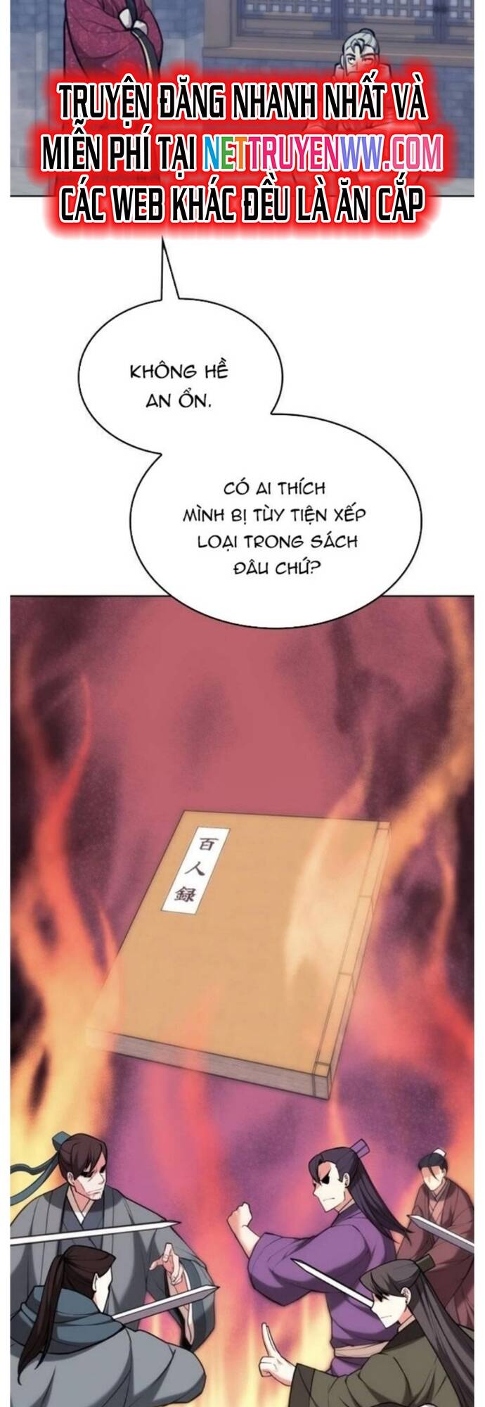 Võ Giả Bất Đắc Dĩ Chapter 199 - 21