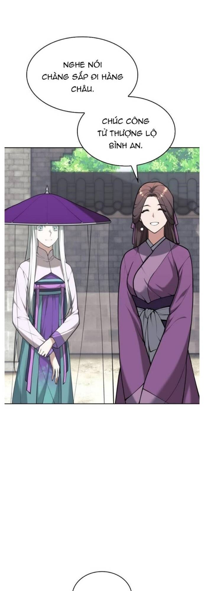 Võ Giả Bất Đắc Dĩ Chapter 199 - 31