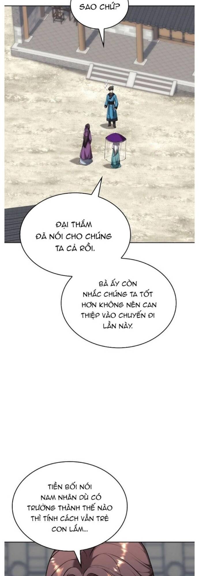 Võ Giả Bất Đắc Dĩ Chapter 199 - 32