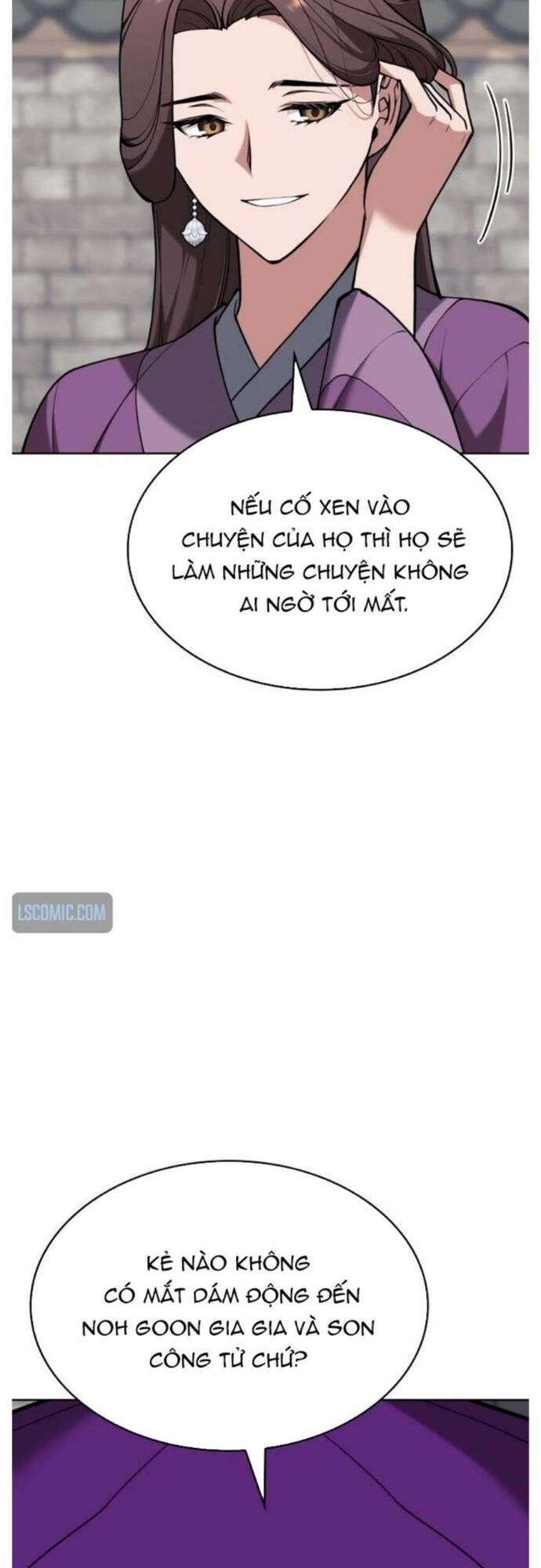 Võ Giả Bất Đắc Dĩ Chapter 199 - 33