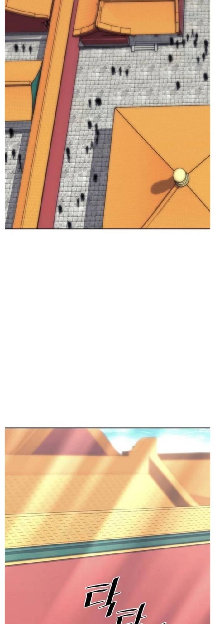 Võ Giả Bất Đắc Dĩ Chapter 199 - 40