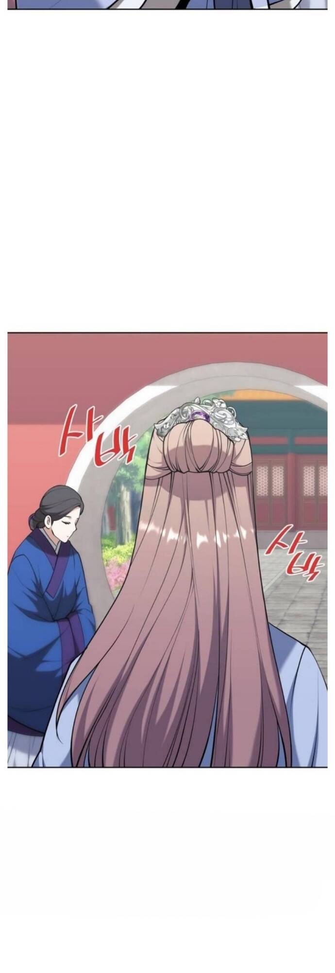 Võ Giả Bất Đắc Dĩ Chapter 199 - 43