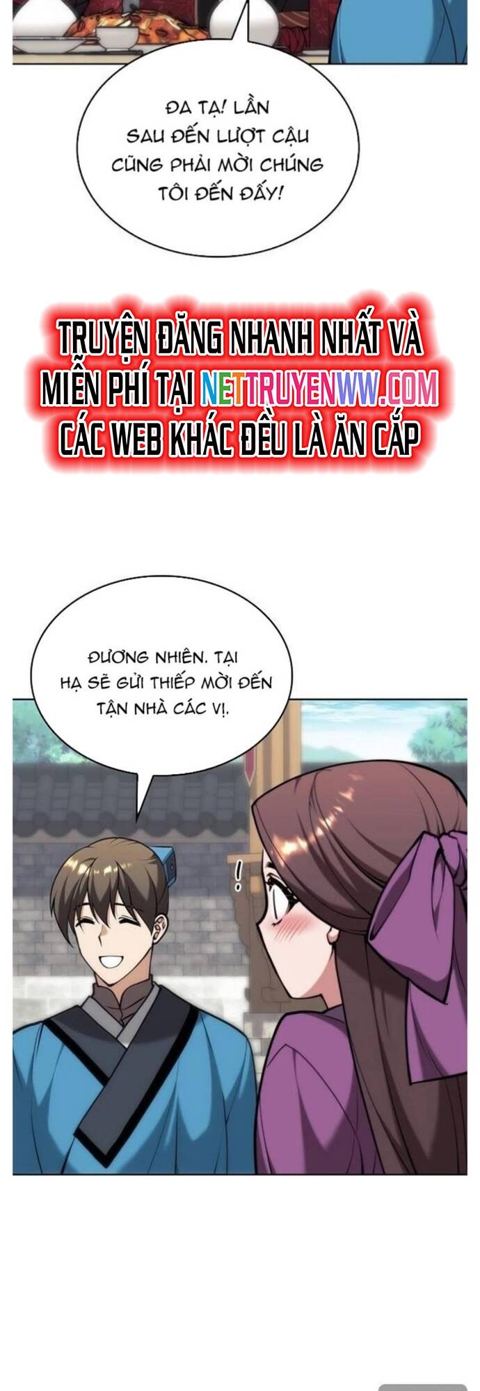 Võ Giả Bất Đắc Dĩ Chapter 199 - 6