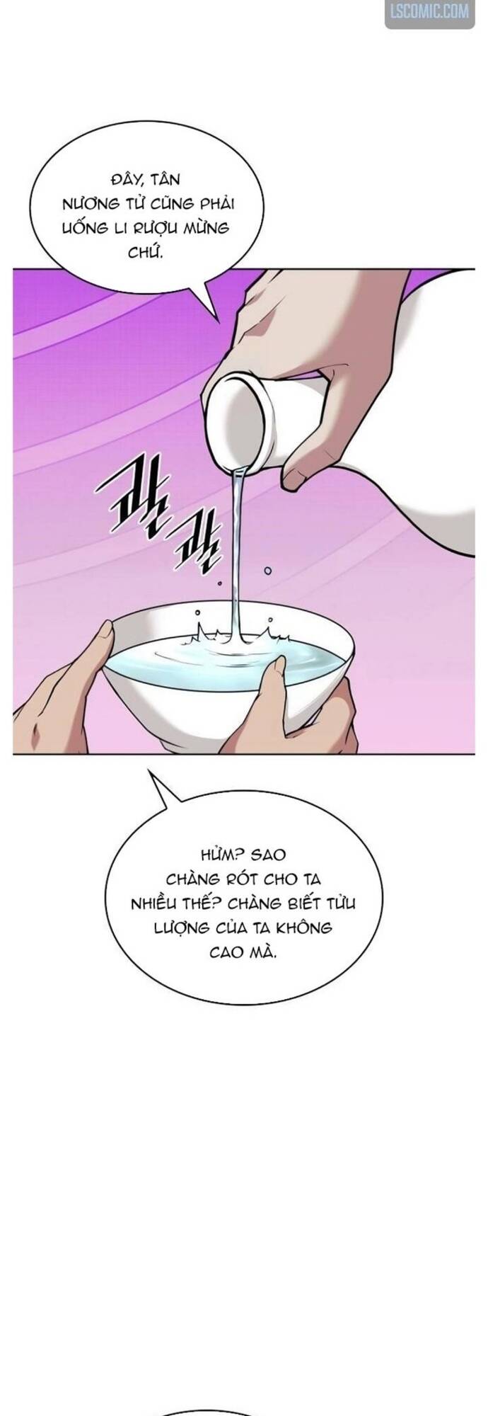 Võ Giả Bất Đắc Dĩ Chapter 199 - 7