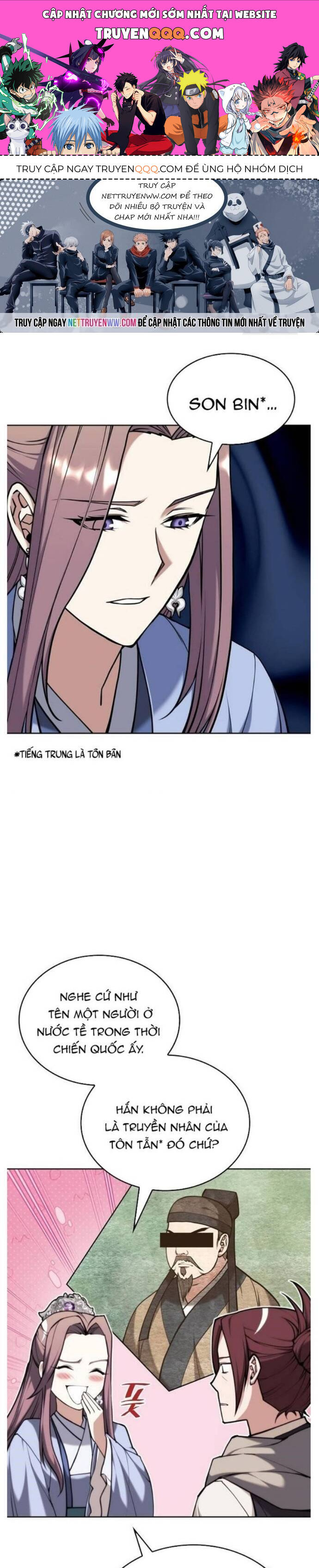 Võ Giả Bất Đắc Dĩ Chapter 200 - 1