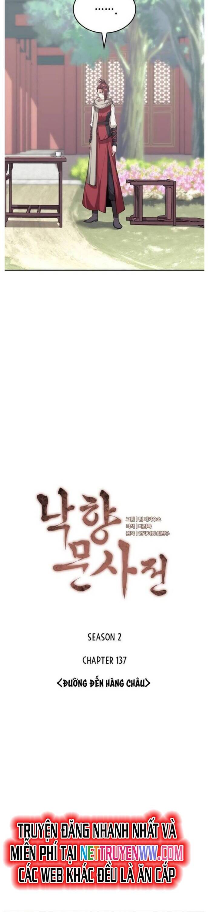 Võ Giả Bất Đắc Dĩ Chapter 200 - 16