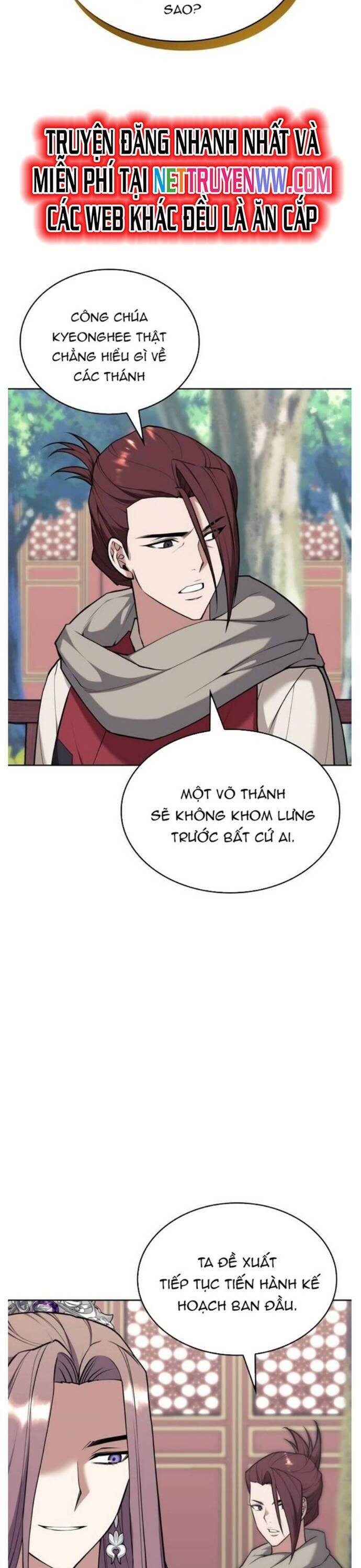 Võ Giả Bất Đắc Dĩ Chapter 200 - 8