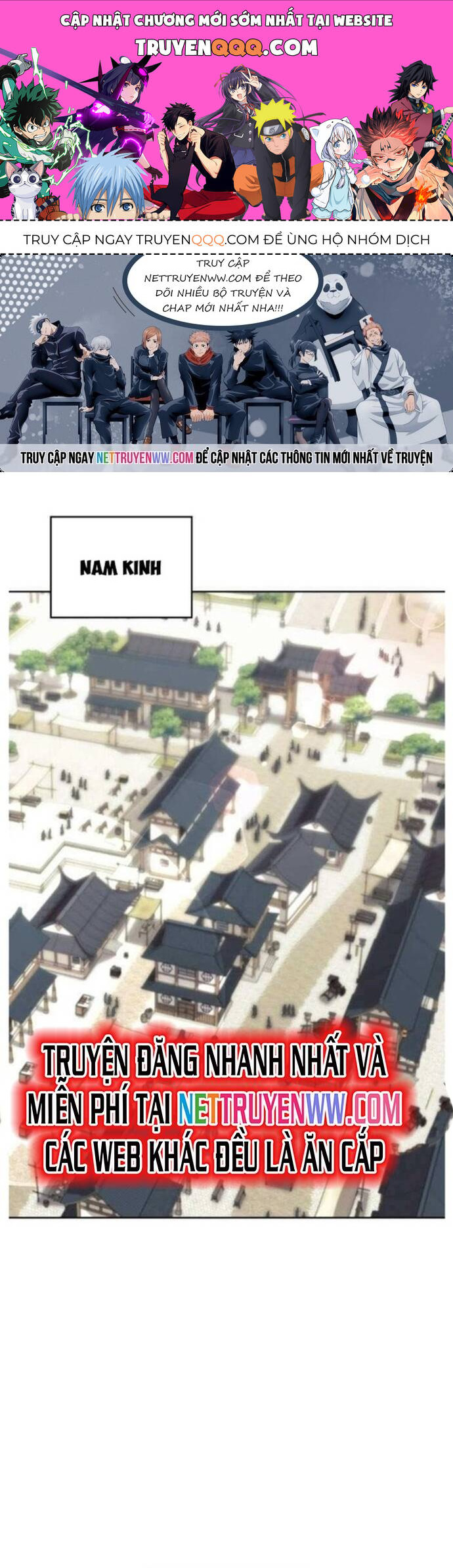 Võ Giả Bất Đắc Dĩ Chapter 201 - 1