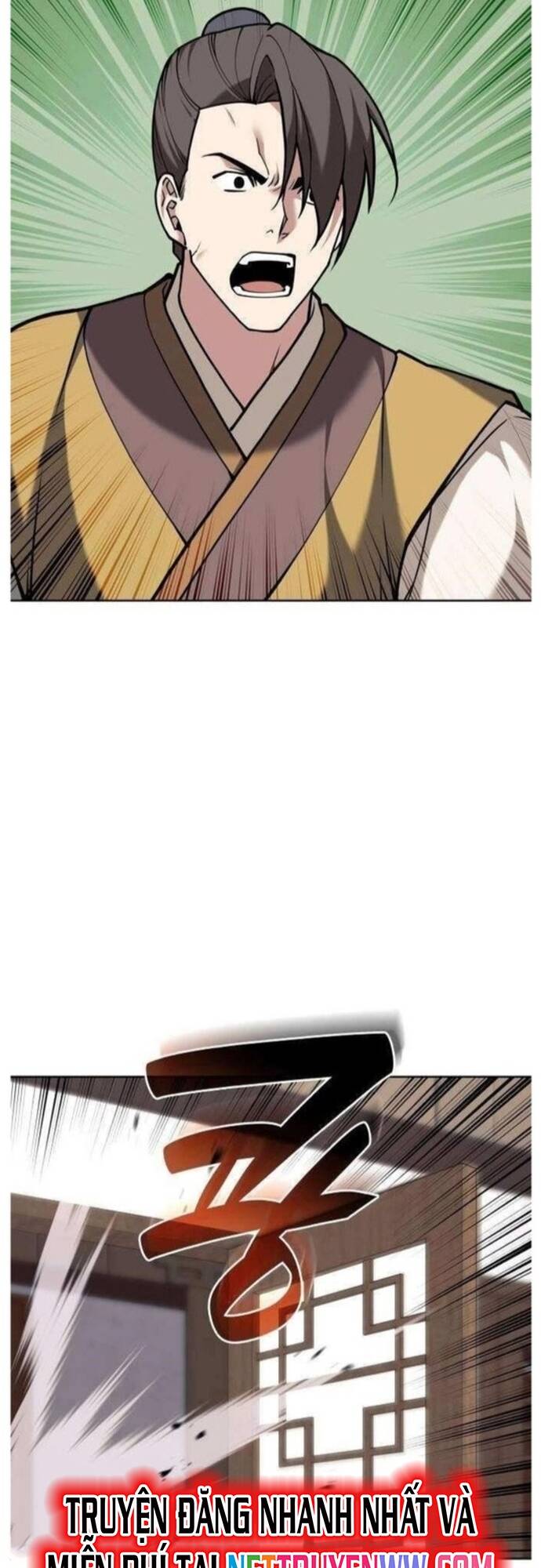 Võ Giả Bất Đắc Dĩ Chapter 201 - 12