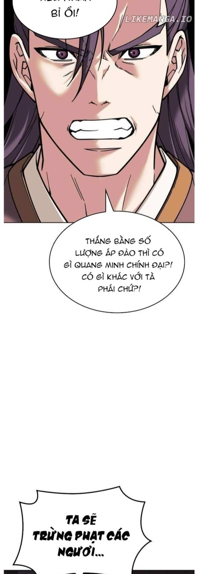Võ Giả Bất Đắc Dĩ Chapter 201 - 15