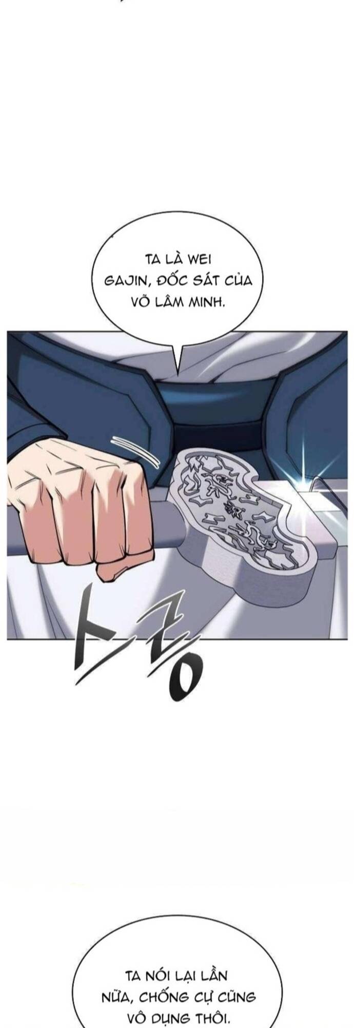 Võ Giả Bất Đắc Dĩ Chapter 201 - 29
