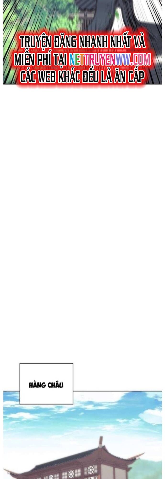 Võ Giả Bất Đắc Dĩ Chapter 201 - 37