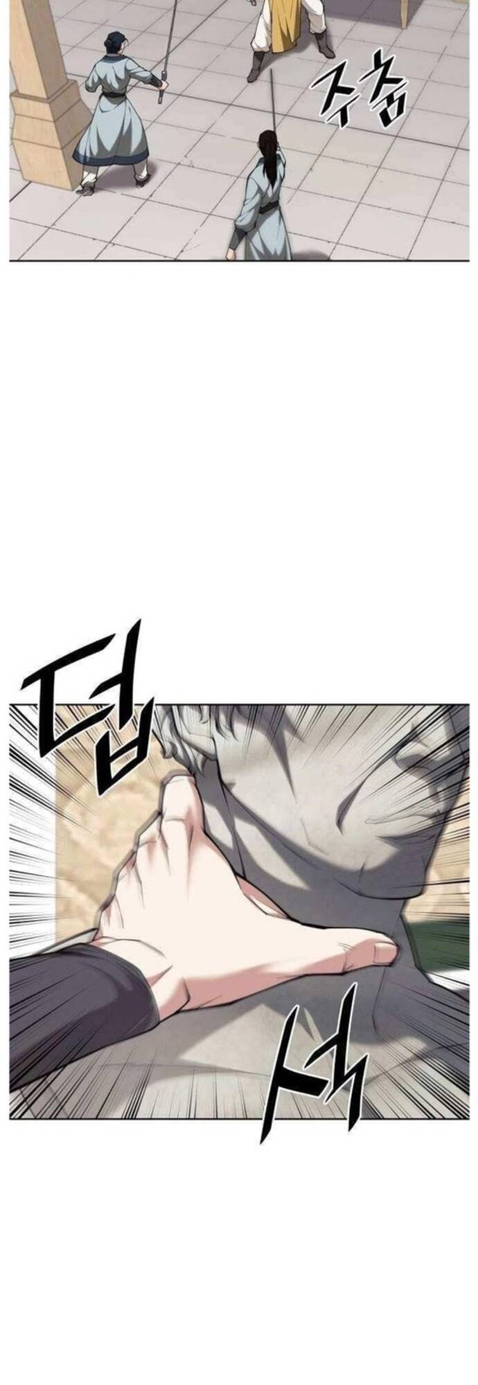 Võ Giả Bất Đắc Dĩ Chapter 201 - 5