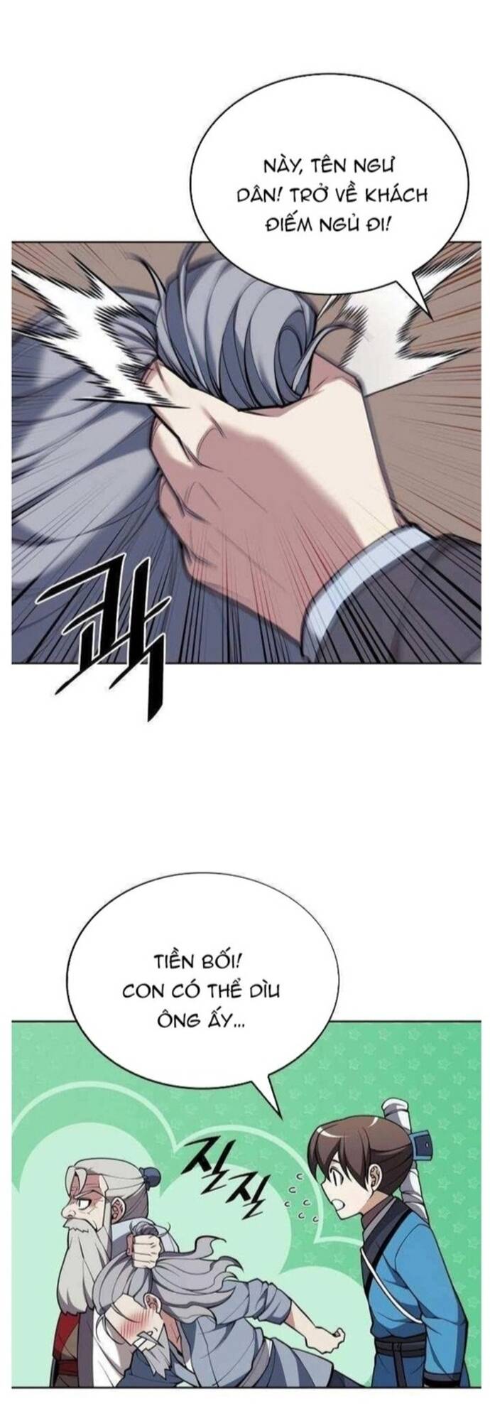 Võ Giả Bất Đắc Dĩ Chapter 201 - 46